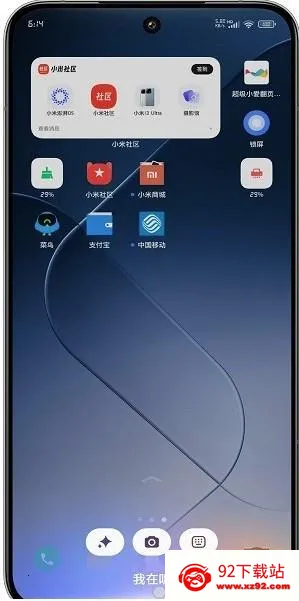 ����С��(����AI��������)