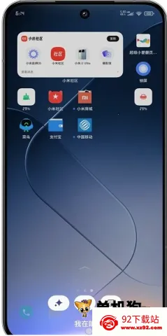 ����С��(����AI��������)