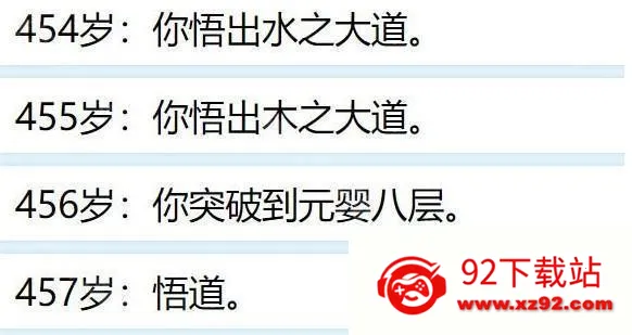 �����ؿ�ģ�������ɰ�