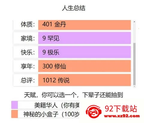 �����ؿ�ģ�������ɰ�