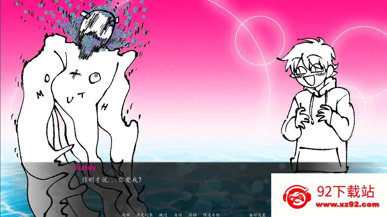 �����������22026���ذ�װv1.0 ��׿���ͼ