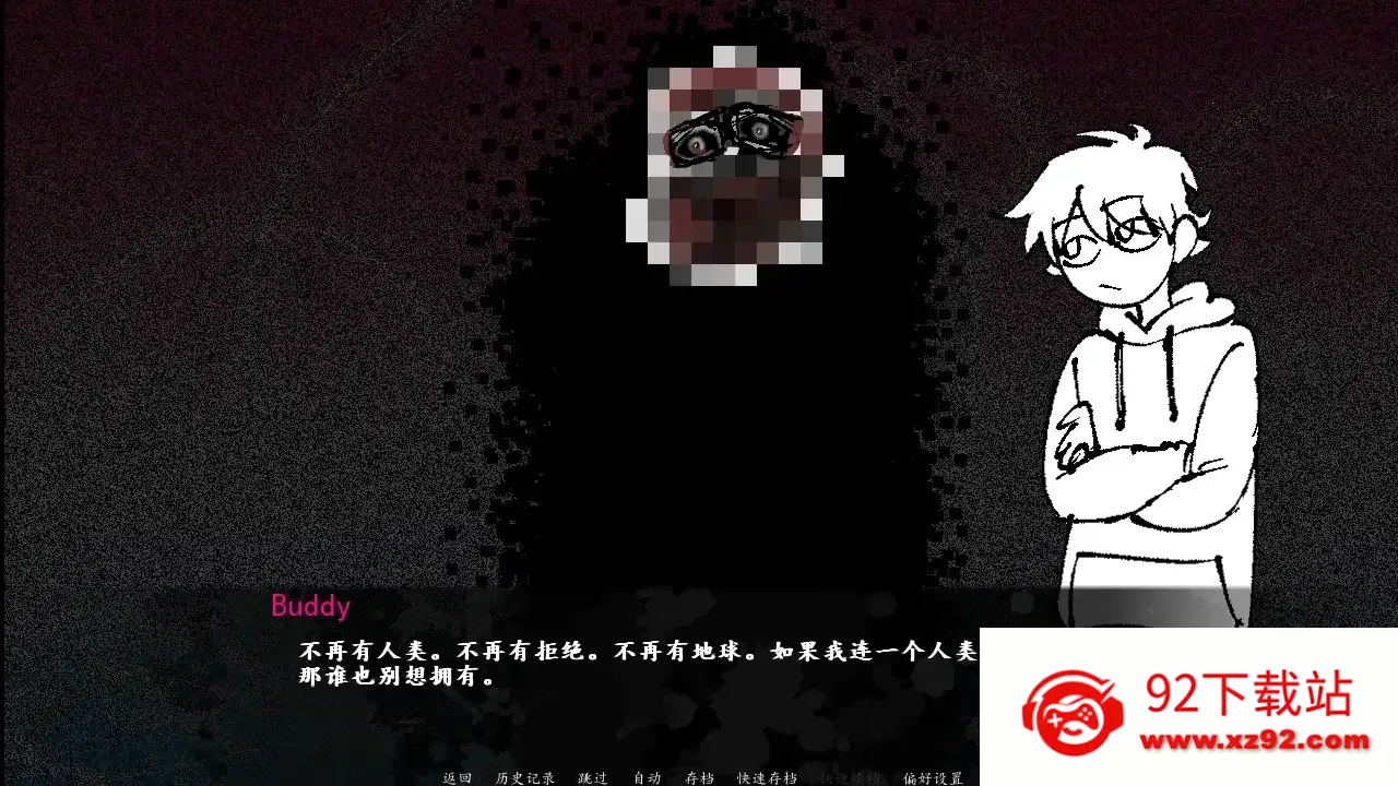 �����������22026���ذ�װv1.0 ��׿���ͼ