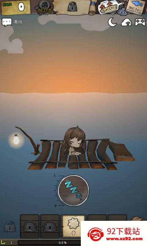 Ư����Ů�����v1.376 �ֻ����ͼ