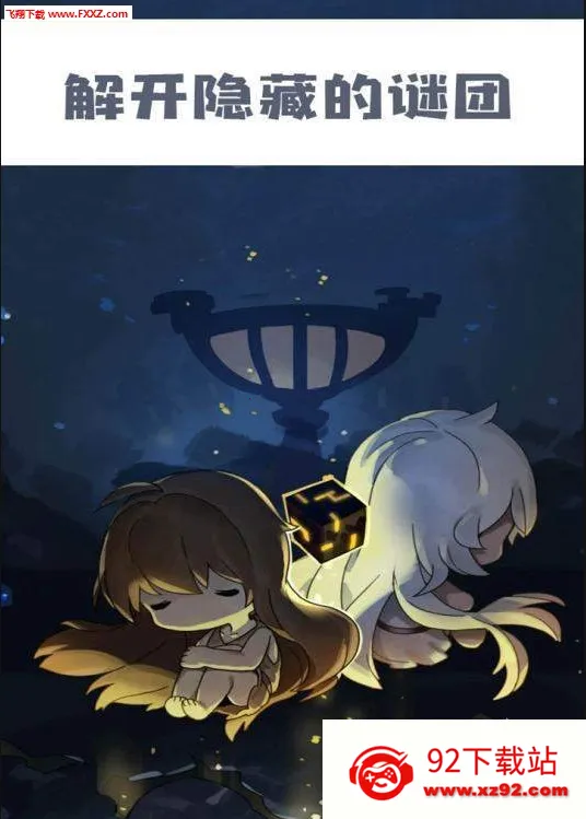 Ư����Ů�����v1.376 �ֻ����ͼ