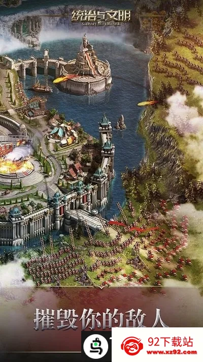 ͳ��������ȫ���v2.70.0 ��׿���ͼ