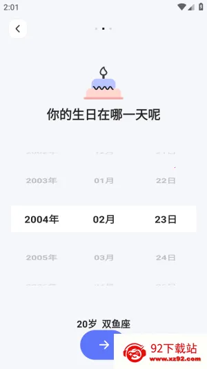 Lovekey(�����������뷨)