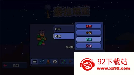 ̩������wikiv1.4.5.4.2 ��Ѱ��ͼ