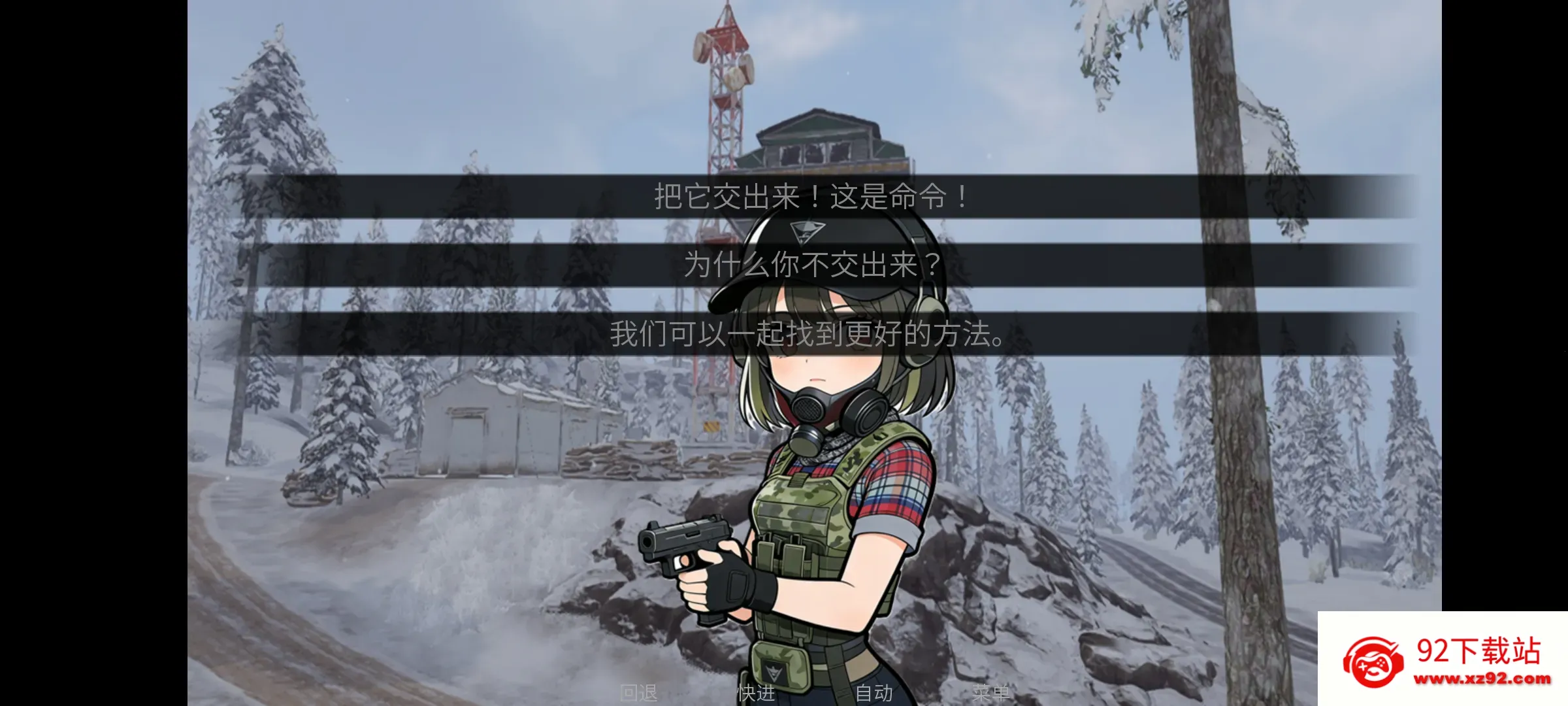 �깰���ͬ�˰������ֻ���v1.0 �ٷ������ͼ