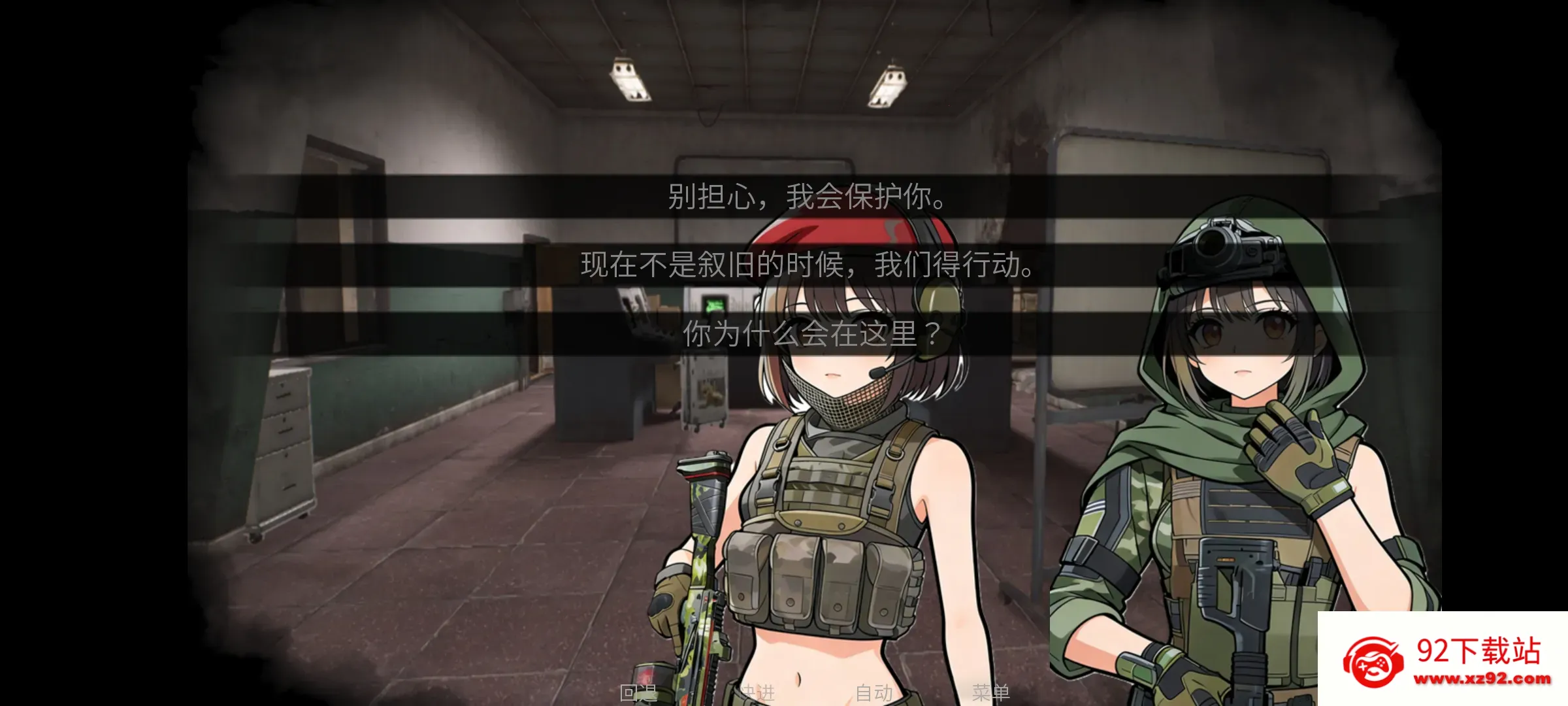 �깰���ͬ�˰������ֻ���v1.0 �ٷ������ͼ