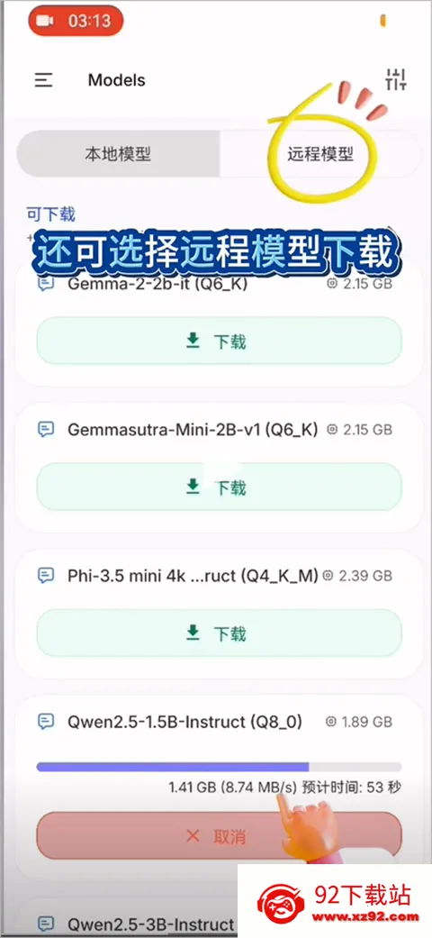 算纽(算力共享平台) 算纽(算力共享平台)