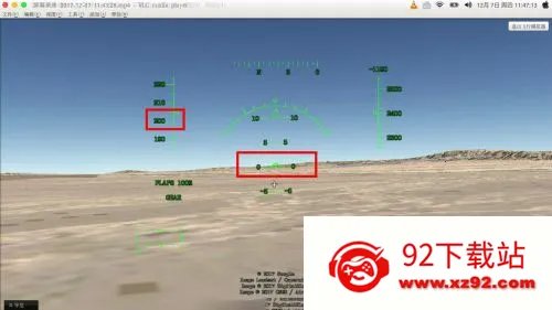 ��ʵ����ģ����pro