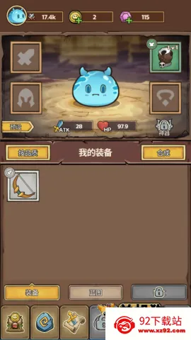 ʷ��ķ�Ǳ�(����RPG��Ϸ)