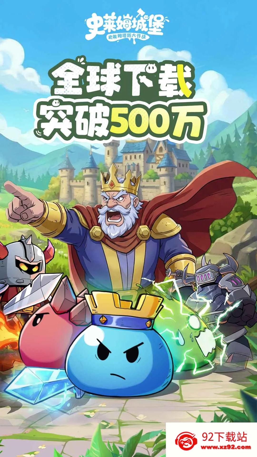 ʷ��ķ�Ǳ�(����RPG��Ϸ)v2.8.2 ��׿���ͼ