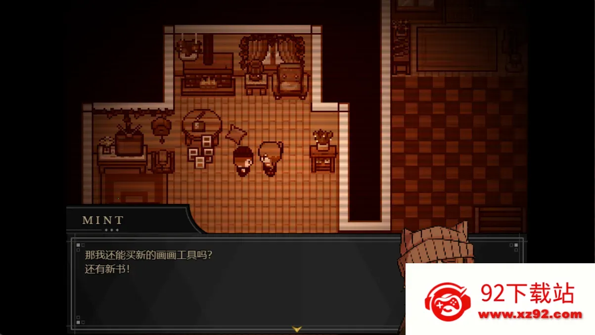 ����Symbiosis(�ֲ�RPG��Ϸ)v1.20.550-patreon ��Ѱ��ͼ