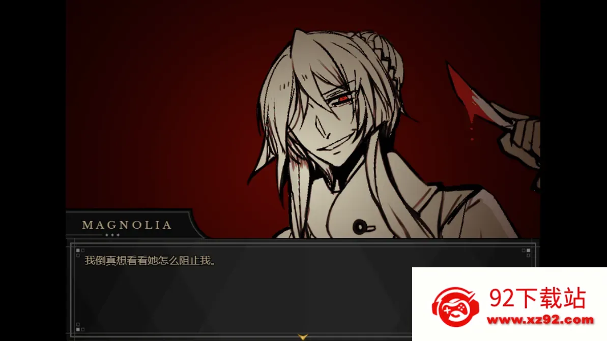 ����Symbiosis(�ֲ�RPG��Ϸ)v1.20.550-patreon ��Ѱ��ͼ