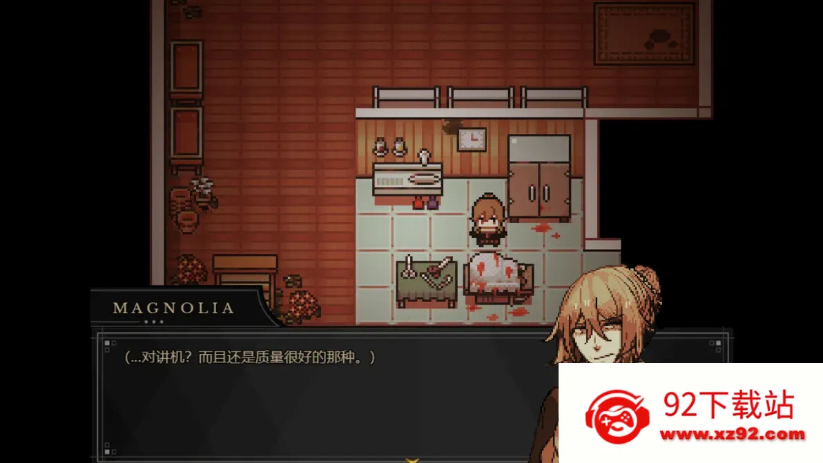 ����Symbiosis(�ֲ�RPG��Ϸ)v1.20.550-patreon ��Ѱ��ͼ