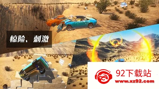 ����ģ�����˼�������·ɱ��v1.11.2 �ٷ������ͼ