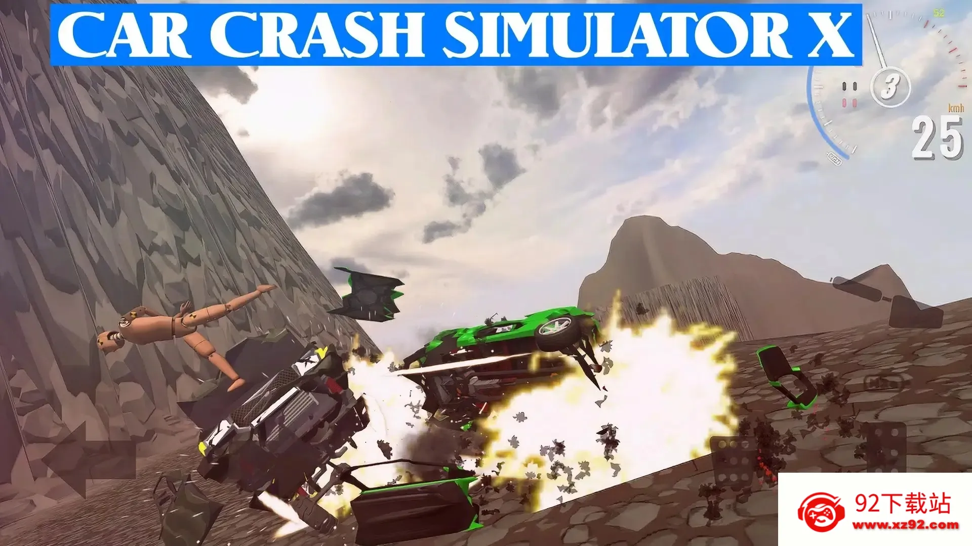 ����ģ�����˼�������·ɱ��