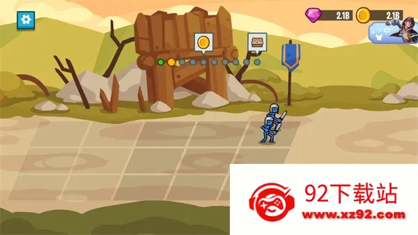 �����ս��2����۹�