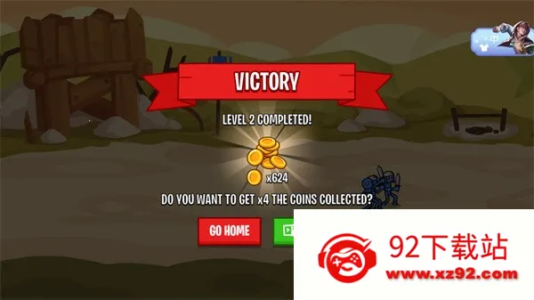 �����ս��2����۹�