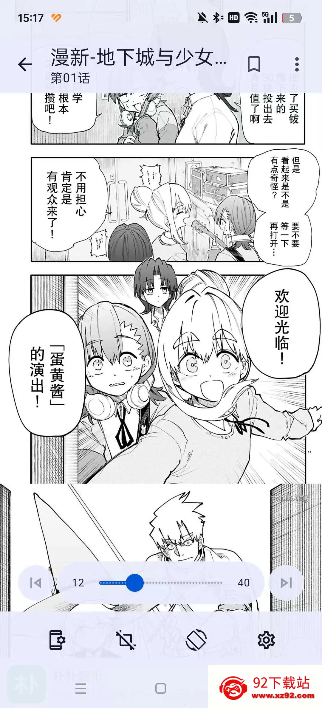 ��������(�����Ķ�ƽ̨)v0.3.0 ��Ѱ��ͼ