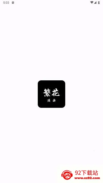 ��������(�����Ķ�ƽ̨)