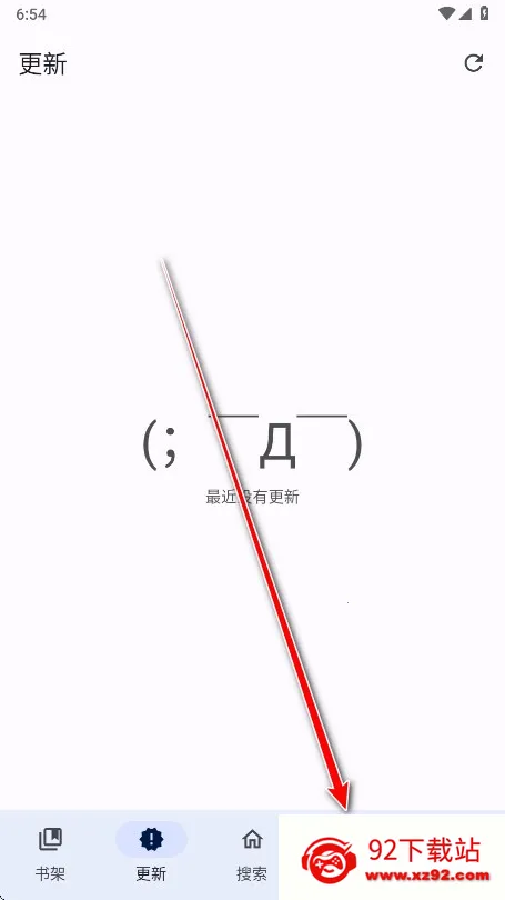 ��������(�����Ķ�ƽ̨)