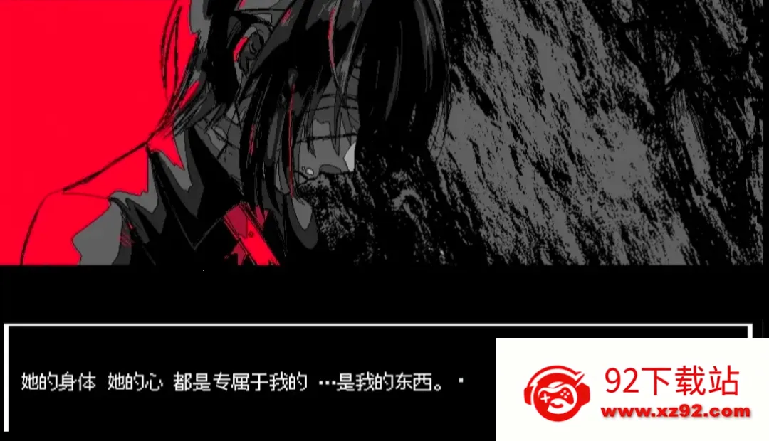 ����A���쳣����2026���ذ�װv1.0 �ֻ����ͼ