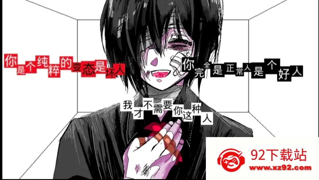 ����A���쳣����2026���ذ�װv1.0 �ֻ����ͼ