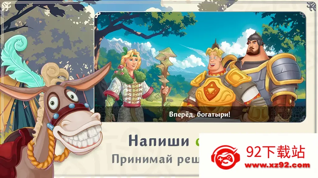 ����� �ҧ�ԧѧ�����(ð��RPG��Ϸ)v5.1 �ٷ������ͼ