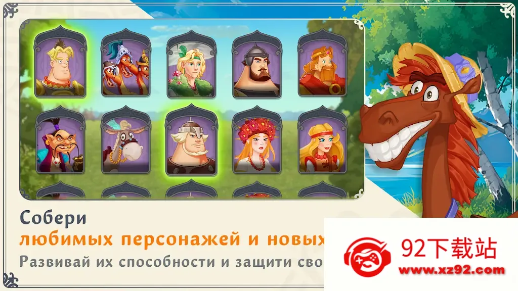 ����� �ҧ�ԧѧ�����(ð��RPG��Ϸ)v5.1 �ٷ������ͼ