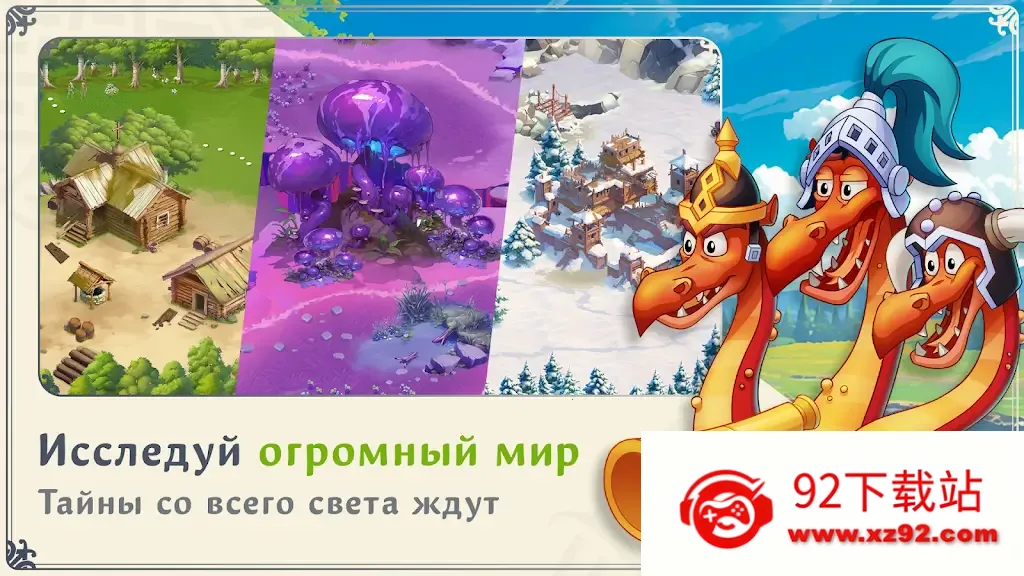 ����� �ҧ�ԧѧ�����(ð��RPG��Ϸ)v5.1 �ٷ������ͼ