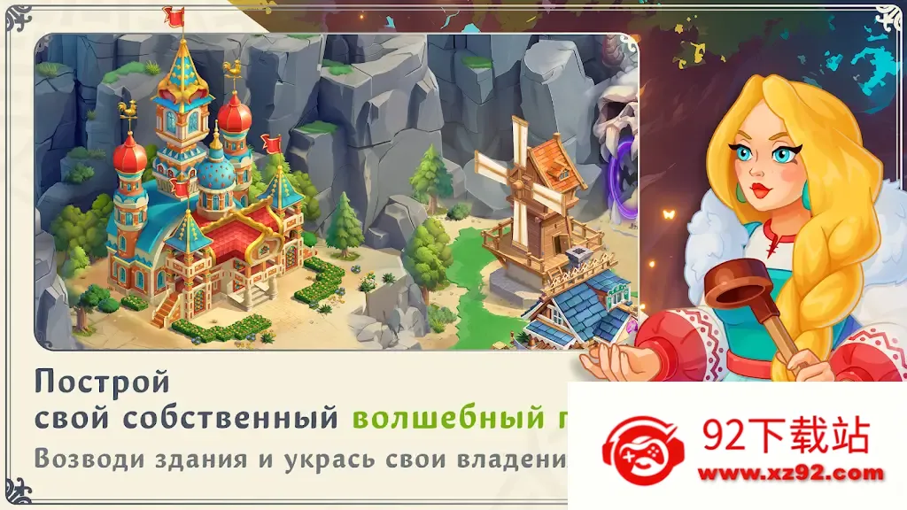 ����� �ҧ�ԧѧ�����(ð��RPG��Ϸ)v5.1 �ٷ������ͼ