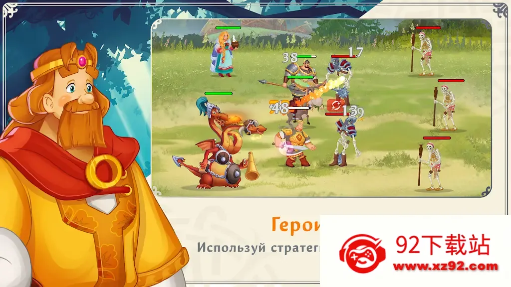 ����� �ҧ�ԧѧ�����(ð��RPG��Ϸ)v5.1 �ٷ������ͼ