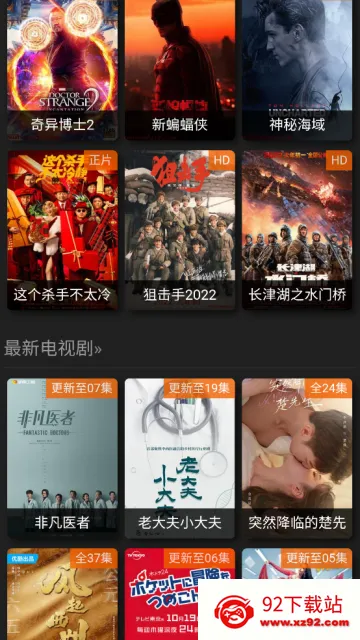 18��Ӱ��(Ӱ����Դƽ̨)vwww.18kdy.com �ٷ������ͼ