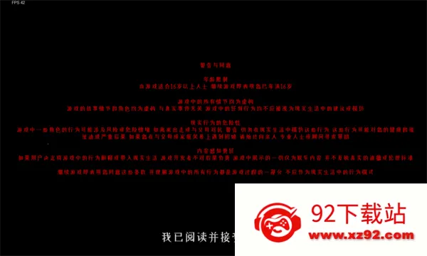 ����ұ��˵����ù��ܲ˵�v0.6 �ٷ������ͼ