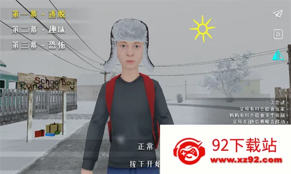 ����ұ��˵����ù��ܲ˵�v0.6 �ٷ������ͼ