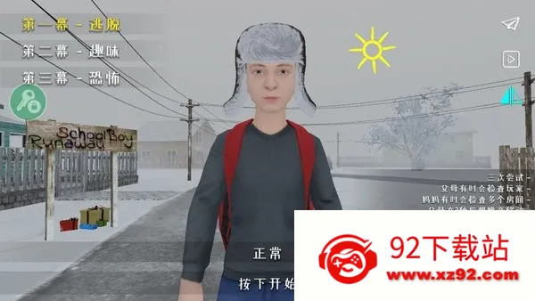 ����ұ��˵����ù��ܲ˵�v0.6 �ٷ������ͼ