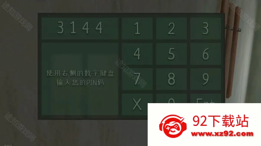 ����ұ��˵����ù��ܲ˵�