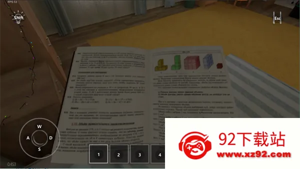 ����ұ��˵����ù��ܲ˵�