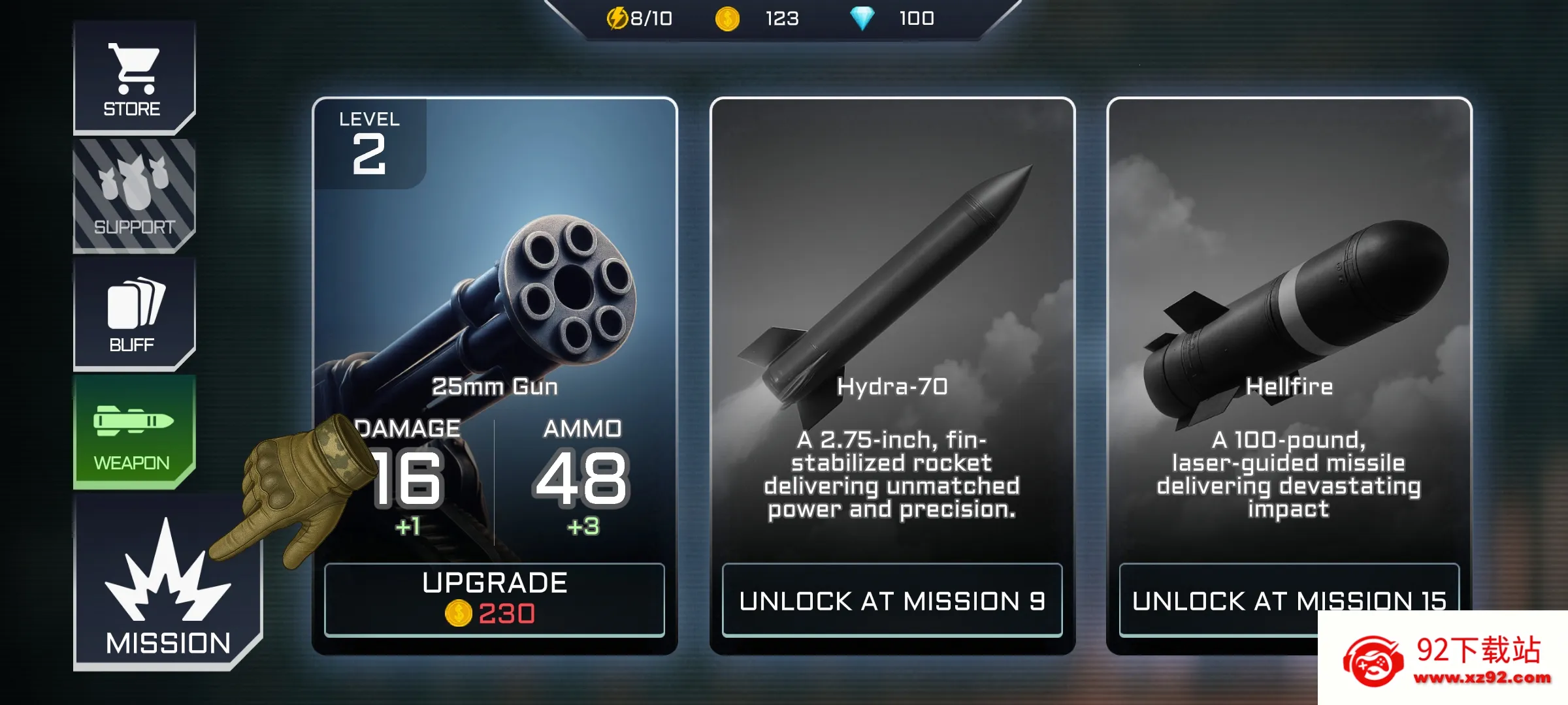 ���˻��������������2026�ٷ����°汾v1.0.7 �ֻ����ͼ