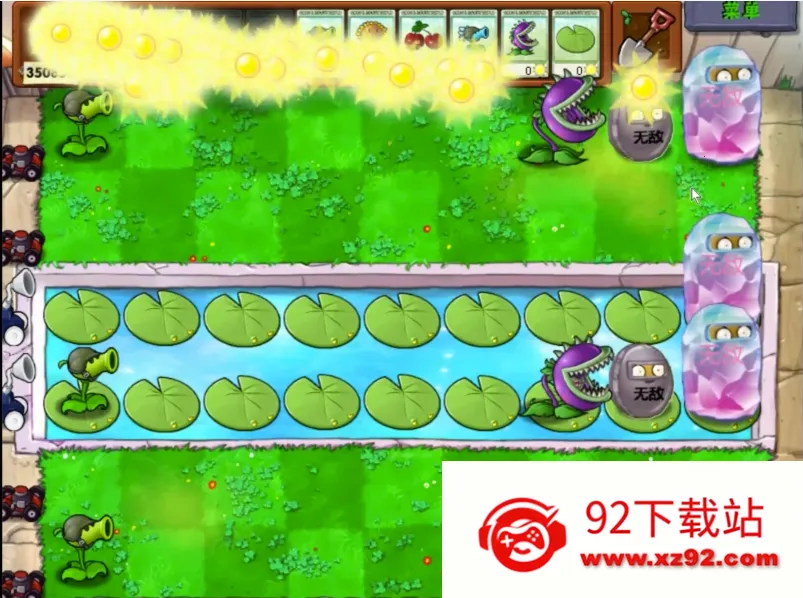 ֲ���ս��ʬ��ˬ��2026�ٷ�����v1.0.0 �ٷ������ͼ