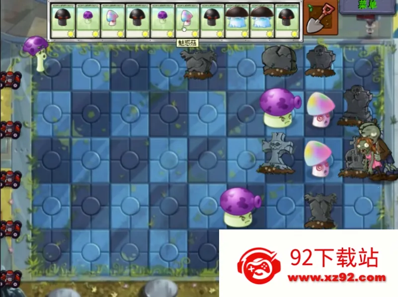 ֲ���ս��ʬ��ˬ��2026�ٷ�����v1.0.0 �ٷ������ͼ