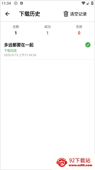 �������ֹٷ����°��������