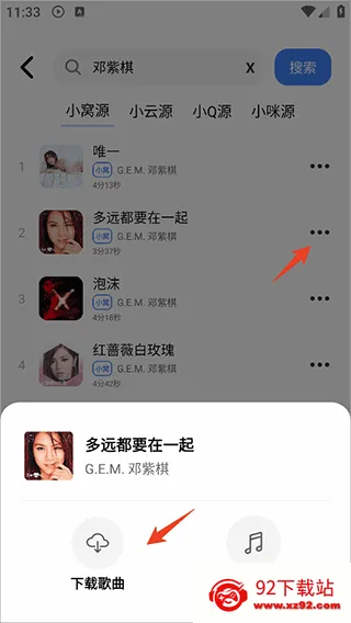 �������ֹٷ����°��������