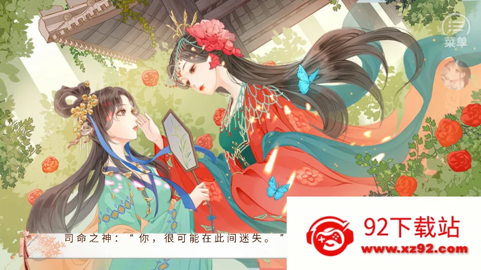 ����ֻ������ҵ����(��͢���־�����)v���� �ٷ������ͼ