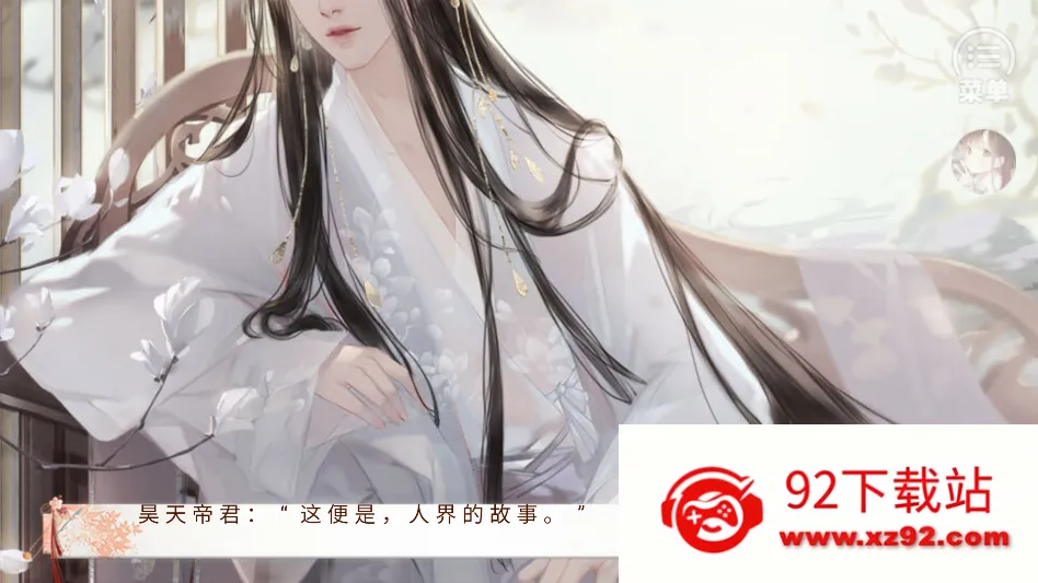 ����ֻ������ҵ����(��͢���־�����)v���� �ٷ������ͼ