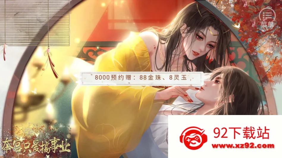 ����ֻ������ҵ����(��͢���־�����)