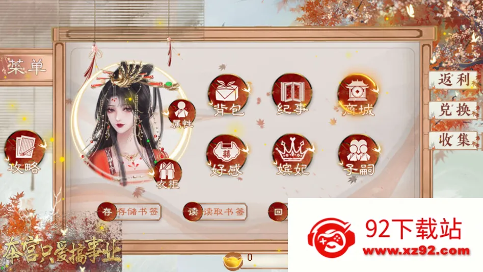 ��ô���ͼ2