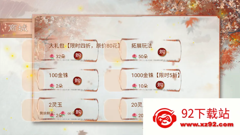 ��ô���ͼ3